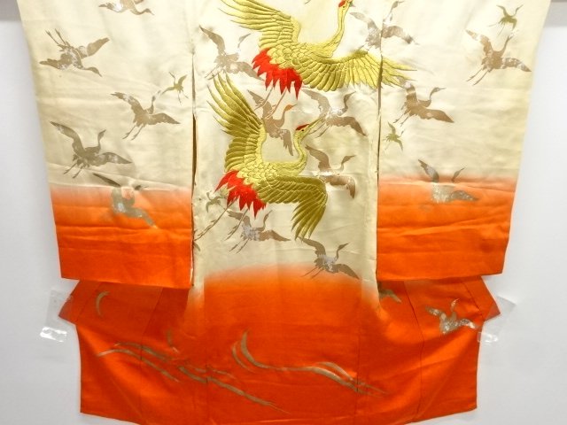 Japanese Kimono / Chirimen Kinsha Silk